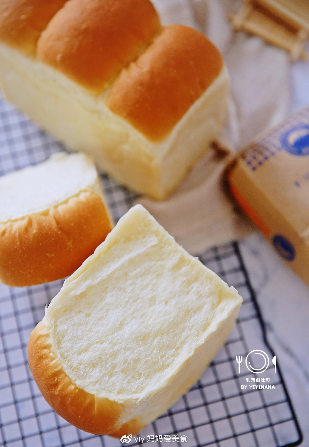 学做乳清白吐司,消耗乳清的方法