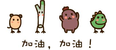 一级消防工程师每日考试题,一消一级消防师好考吗