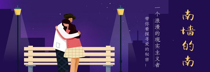 体能器材模型,心理健康辅助沙盘装置