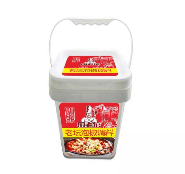 泡椒是怎么制作的,泡椒怎么做比较简单