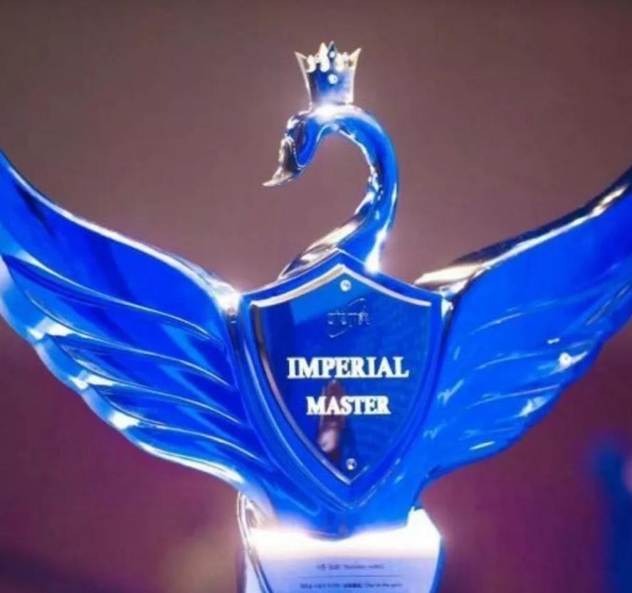 2019年艾多美在中国能开网吗 (艾多美开网了吗)