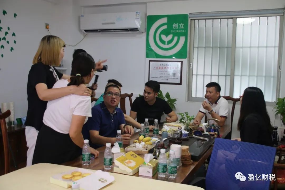 浼佷笟璐㈢◣娌欓緳娲诲姩鎴愬姛妗堜緥,璐㈢◣娉曞姟娌欓緳