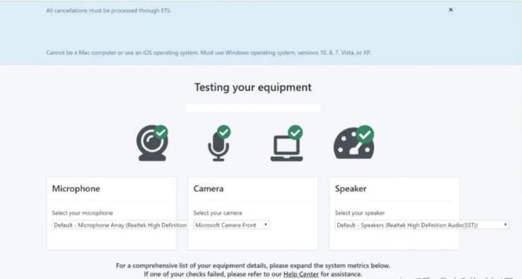 托福考试报名流程是什么样的,托福家考全流程文档