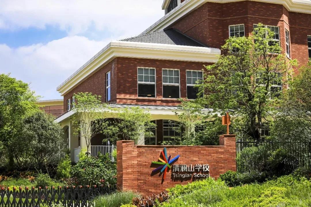 2020年东莞民办高中学校学费,东莞高中2023学费一览表