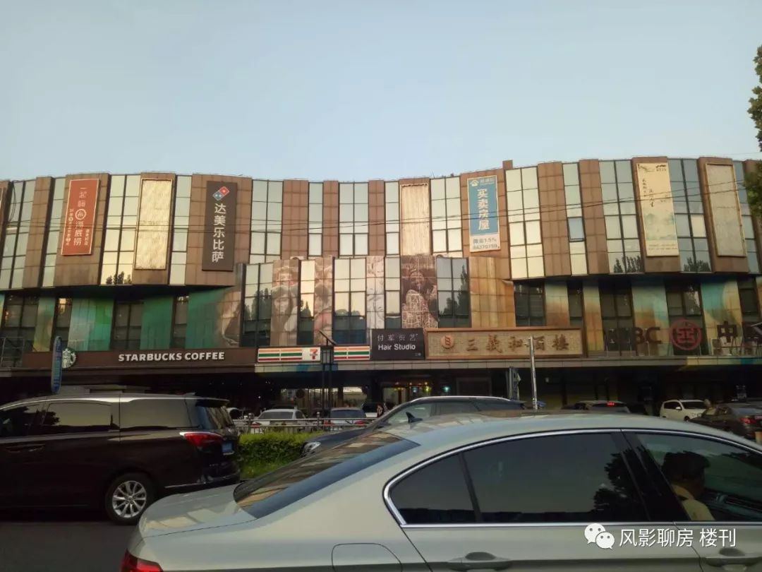 国奥村的楼盘的档次,国奥村二期最新房价