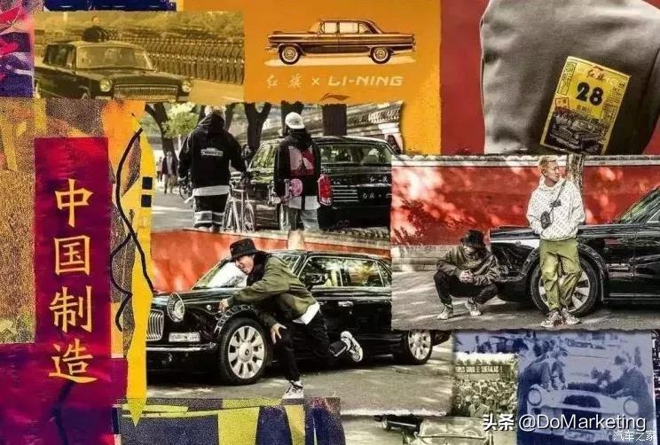 奔驰旗下的衣服,奔驰跨界营销