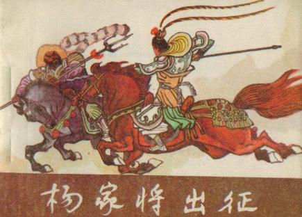 汉朝兴盛的家族,汉朝的开国皇帝有哪些