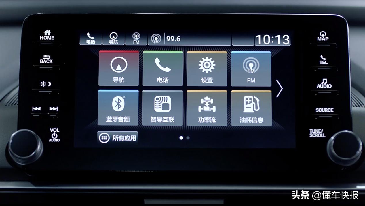 广汽本田雅阁质量,雅阁车内噪音大为什么销量还好