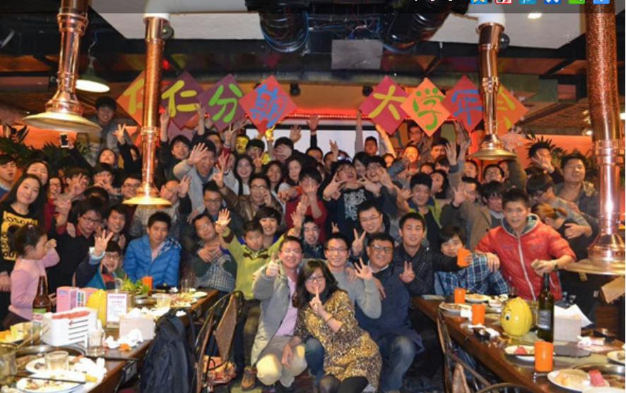 农村小伙离职阿里巴巴,85后新农人从阿里巴巴辞职