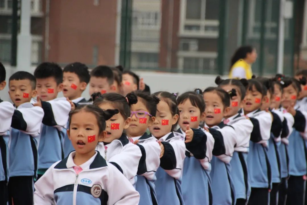 建*党**百年喜迎国庆——西安经开第二小学队列队形广播*比操**赛