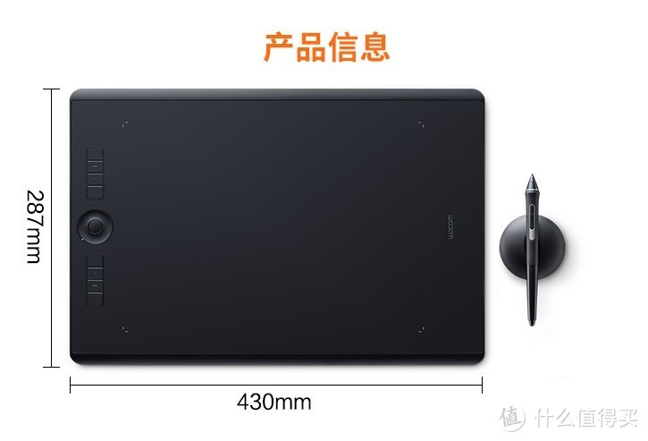 wacom手绘板新手临摹,新手用的wacom新款手绘屏