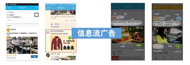 南京点畅信息技术有限公司：网络广告投放平台有哪些？
