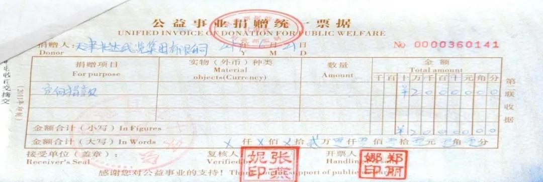 学榜样守初心勇担当善作为,追寻榜样的力量激发担当作为