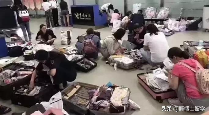 2019娴峰叧涓ユ煡浠ｈ喘,娴峰叧涓ユ煡澶栨潵鐗╃