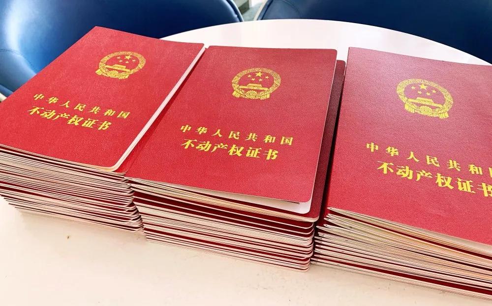 杏林海湾明珠的房子怎么样,海湾明珠二手房价格表