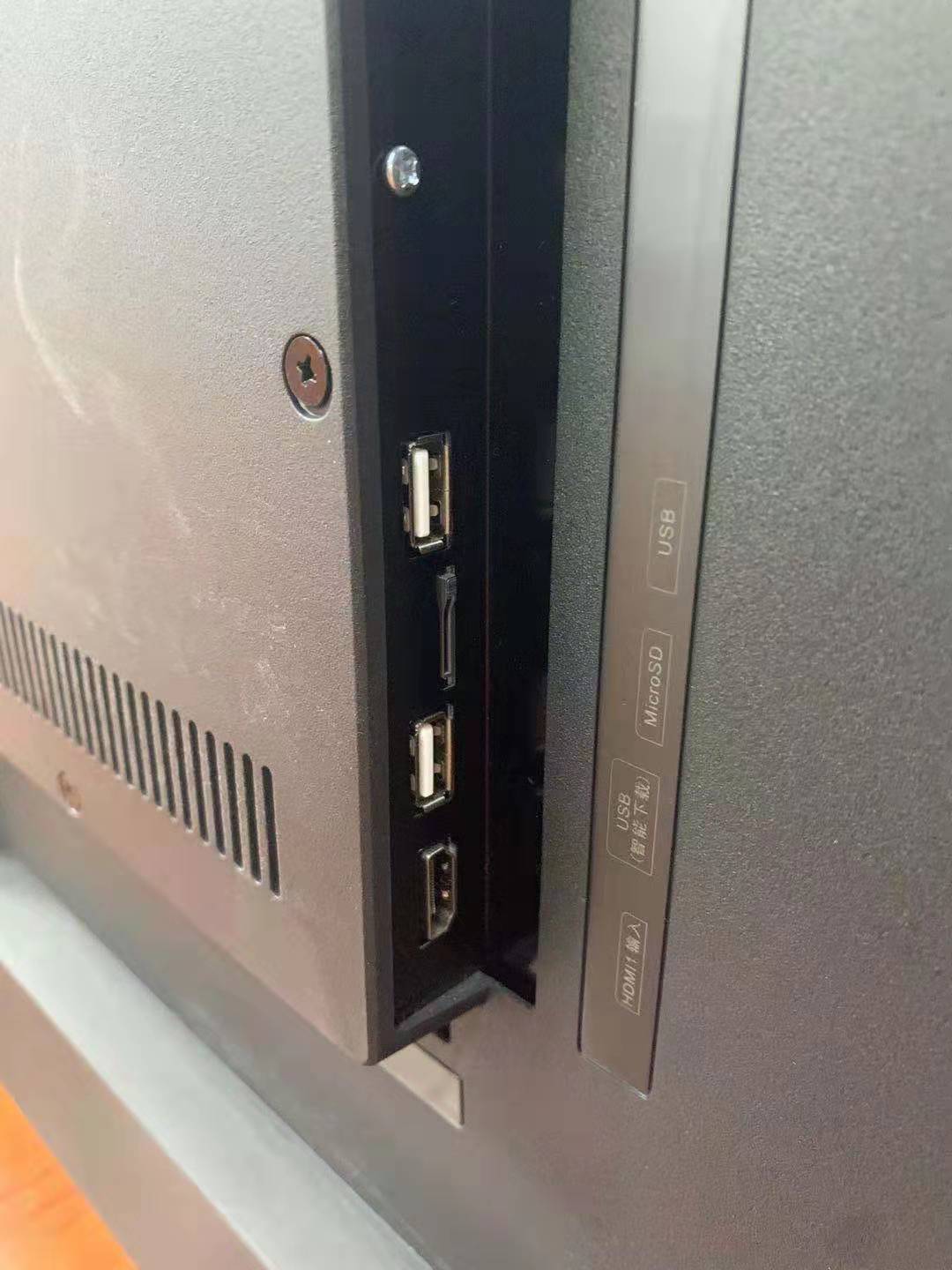 海尔智能电视机100寸4k超清,海尔智能电视4k