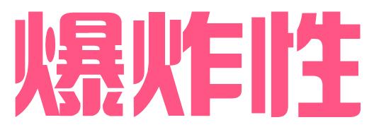 买阿迪耐克在哪里买保真又便宜,耐克阿迪哪里买最便宜