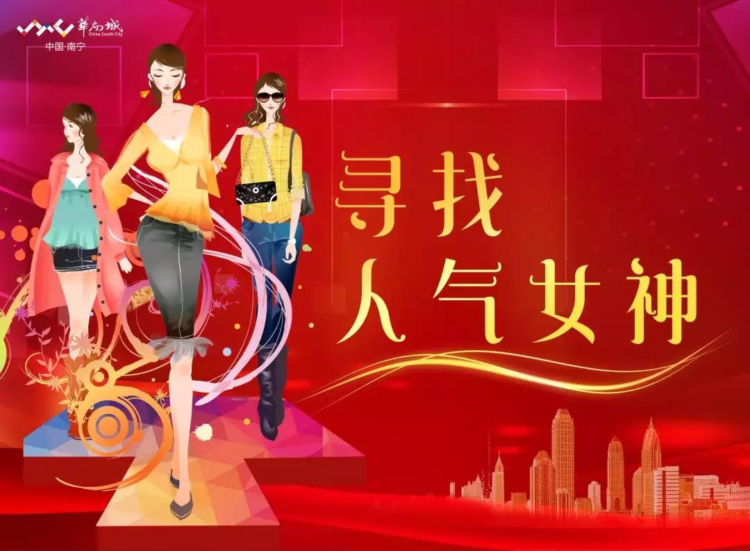 一份写给自己的寻人启事,南宁寻人启事最新