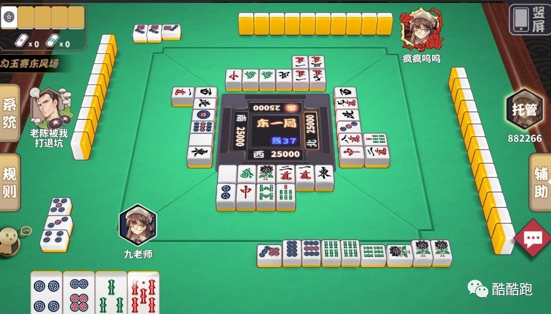 B站竟引入日系赌博活动？还带走了九老师第一次*摸自**？