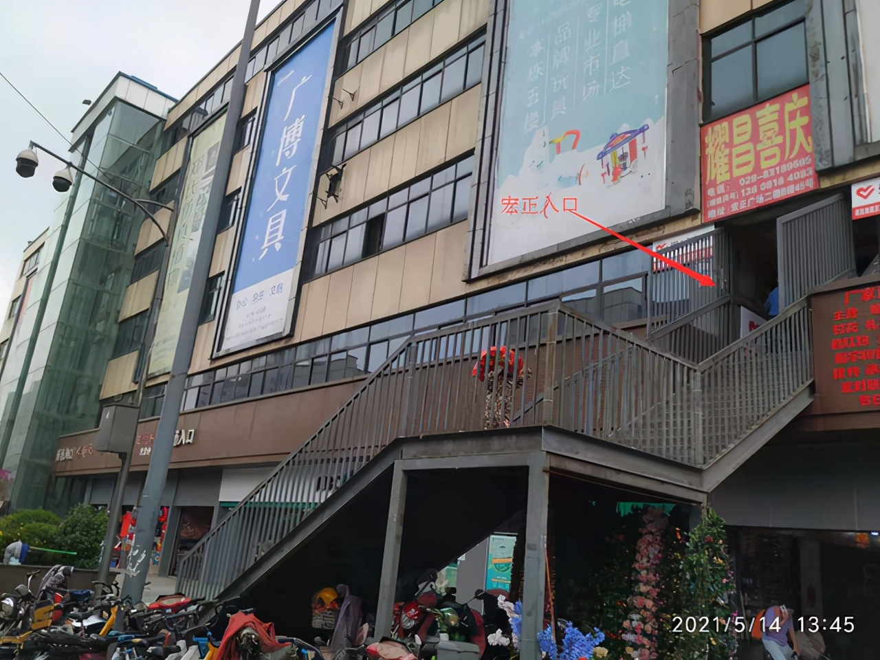 成都荷花池批发市场现在还能去吗,成都荷花池批发市场搬哪里了