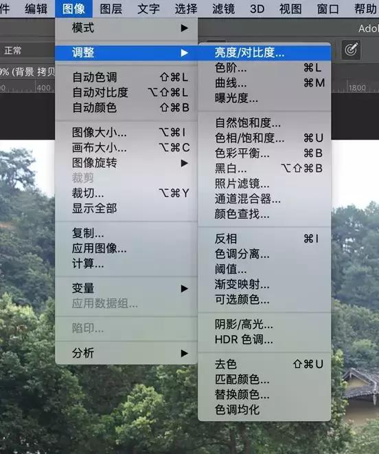图片模糊不清怎么办？UI技巧传授，让你一招秒变*码无**高清图