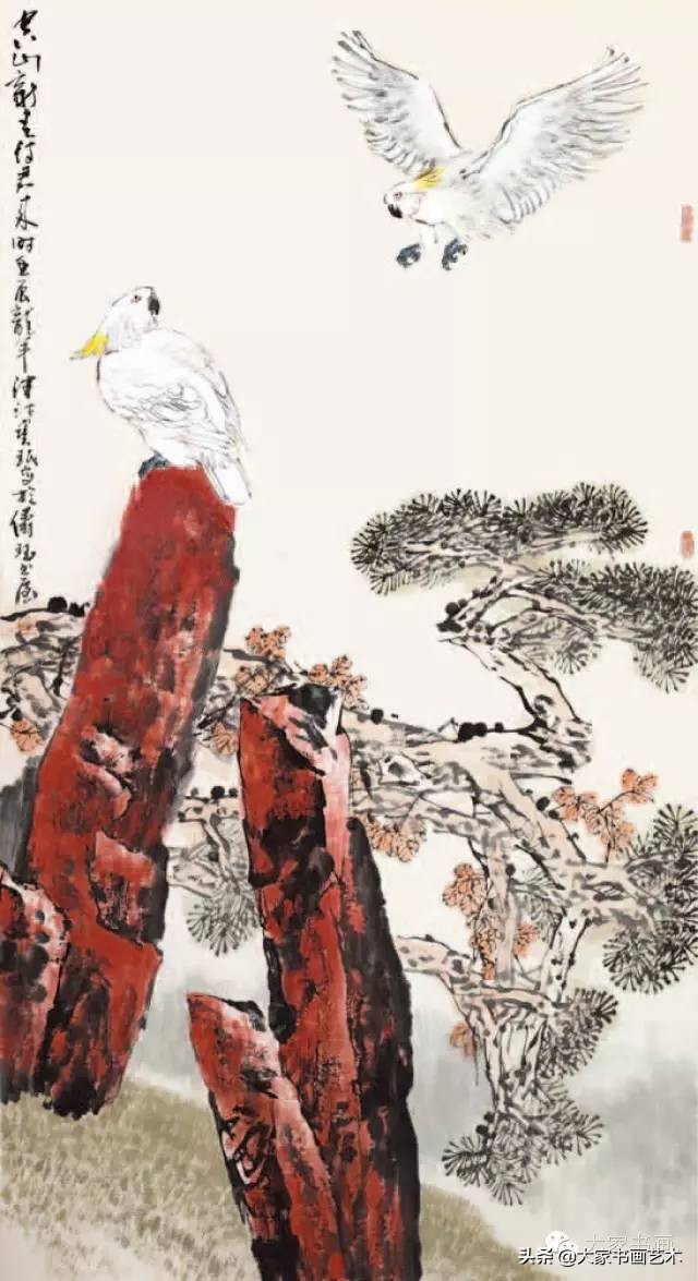 贾宝珉写意花鸟画谱山石篇,贾宝珉花鸟画稿精选图文