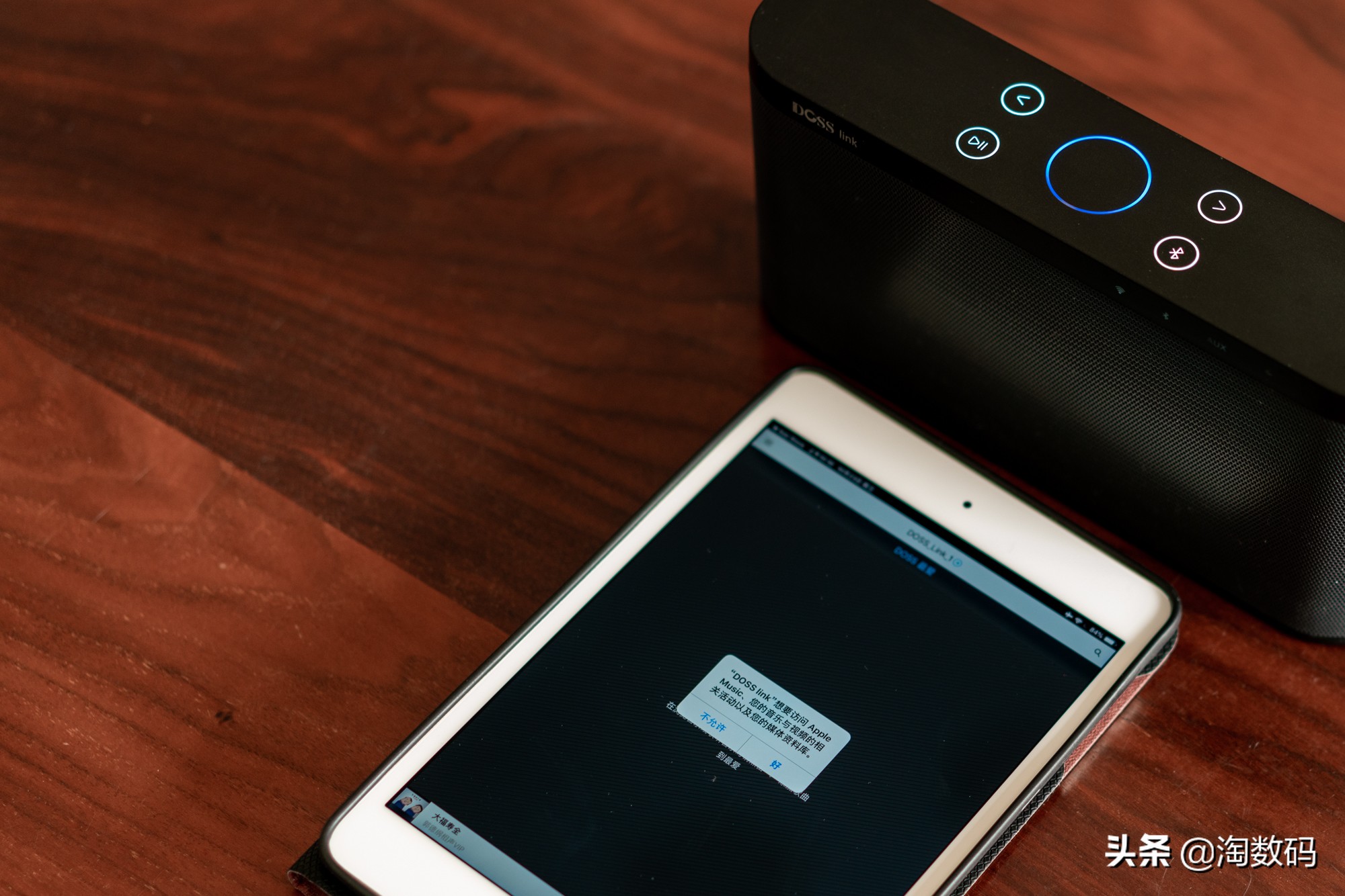 doss蓝牙音箱使用教程,doss无线智能云音箱使用说明书