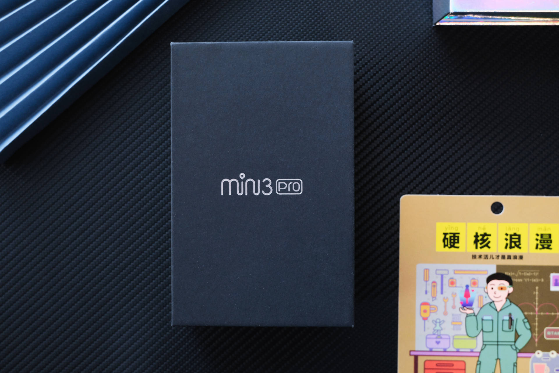 最值得购买的前后双录行车记录仪,什么品牌的全屏行车记录仪最好