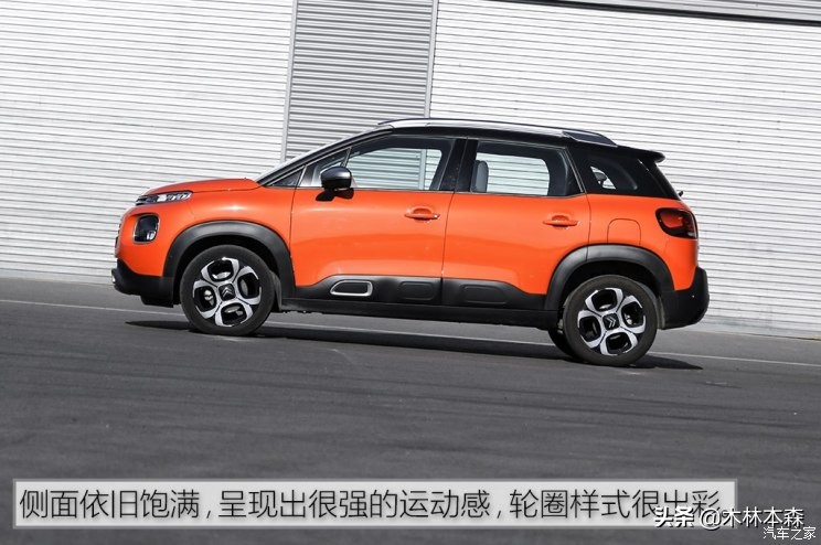 全面测评雪铁龙天逸,雪铁龙云逸测试