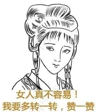 子宫肌瘤动漫演示,子宫肌瘤是什么原因导致的漫画
