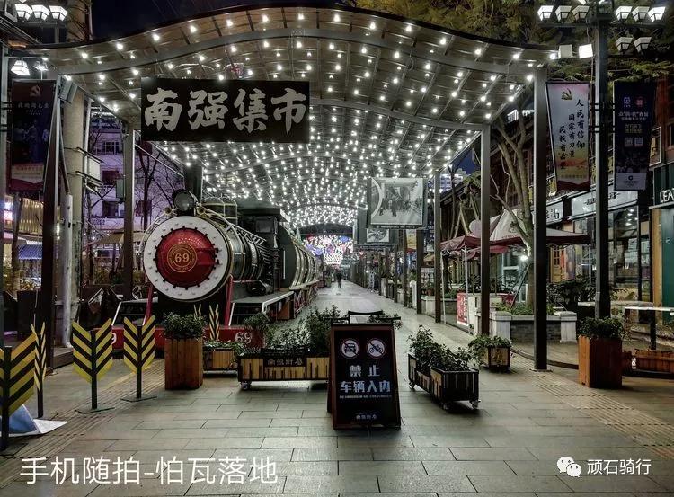 昆明的空城计,昆明空城计