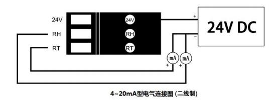 温湿度变送器原理图,星仪温湿度变送器接线图