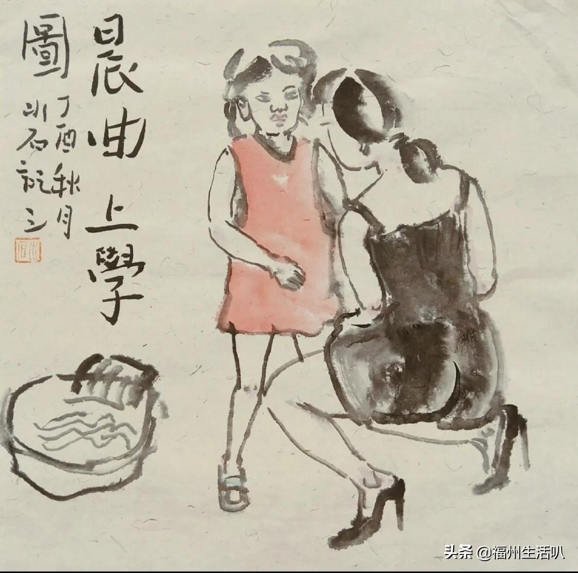 福州校外培训机构30万,福州线下培训机构哪个好