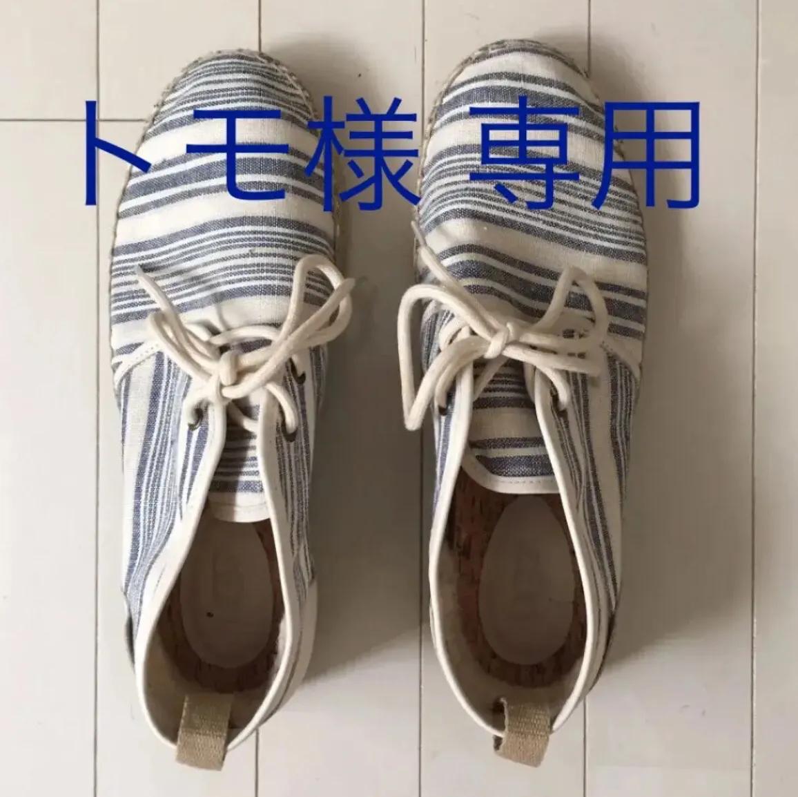 日本mercari介绍,日本mercari电商