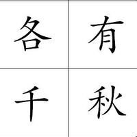 长期恩替卡韦对身体有害吗,长期吃恩替卡韦的害处有哪些