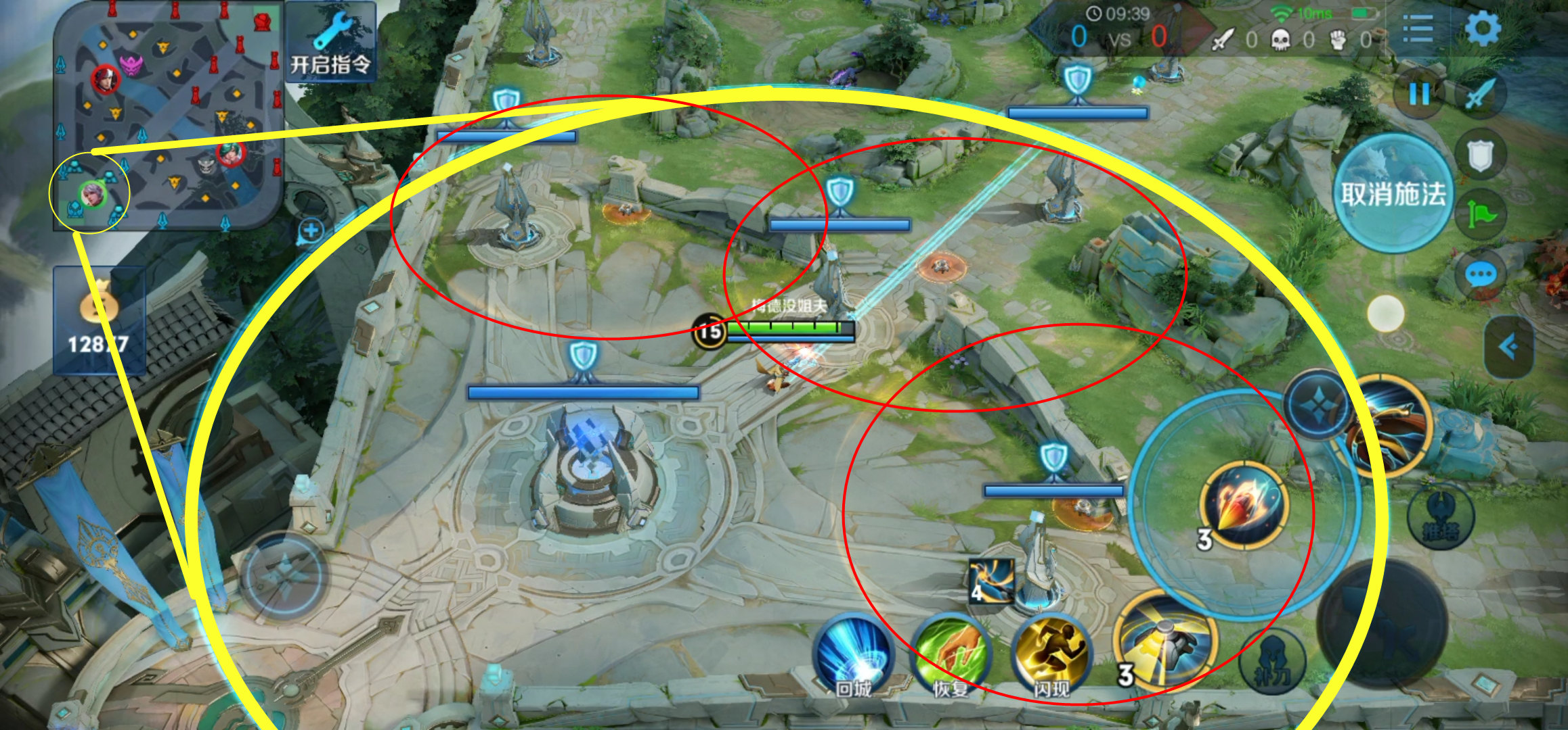 百里守约为什么要出逐日之弓,百里守约放眼瞬间躲避伤害