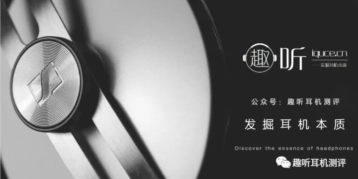 trn圈铁耳机,trnv90s耳机评测