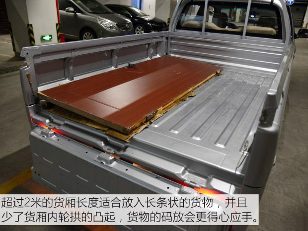 长安神骐f30双排货厢,长安神骐f30带货厢