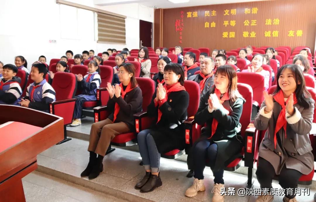 陕西中小学德育工作先进个人事迹,河南省中小学德育工作先进个人