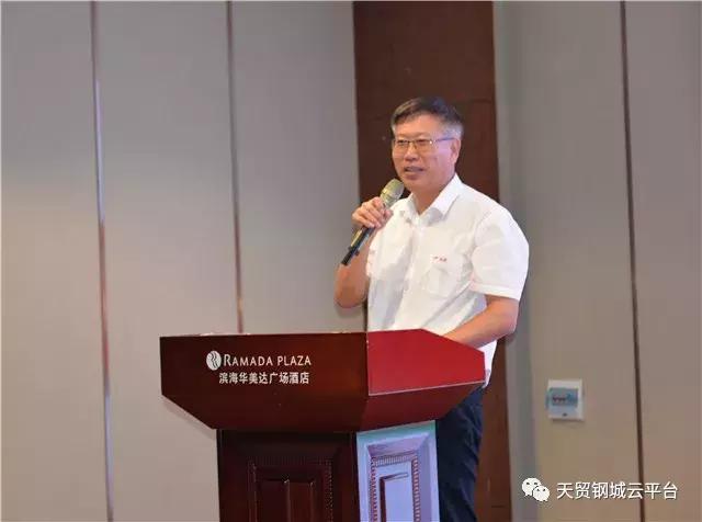 2019中国（浏阳）产业链互联网论坛成功举办