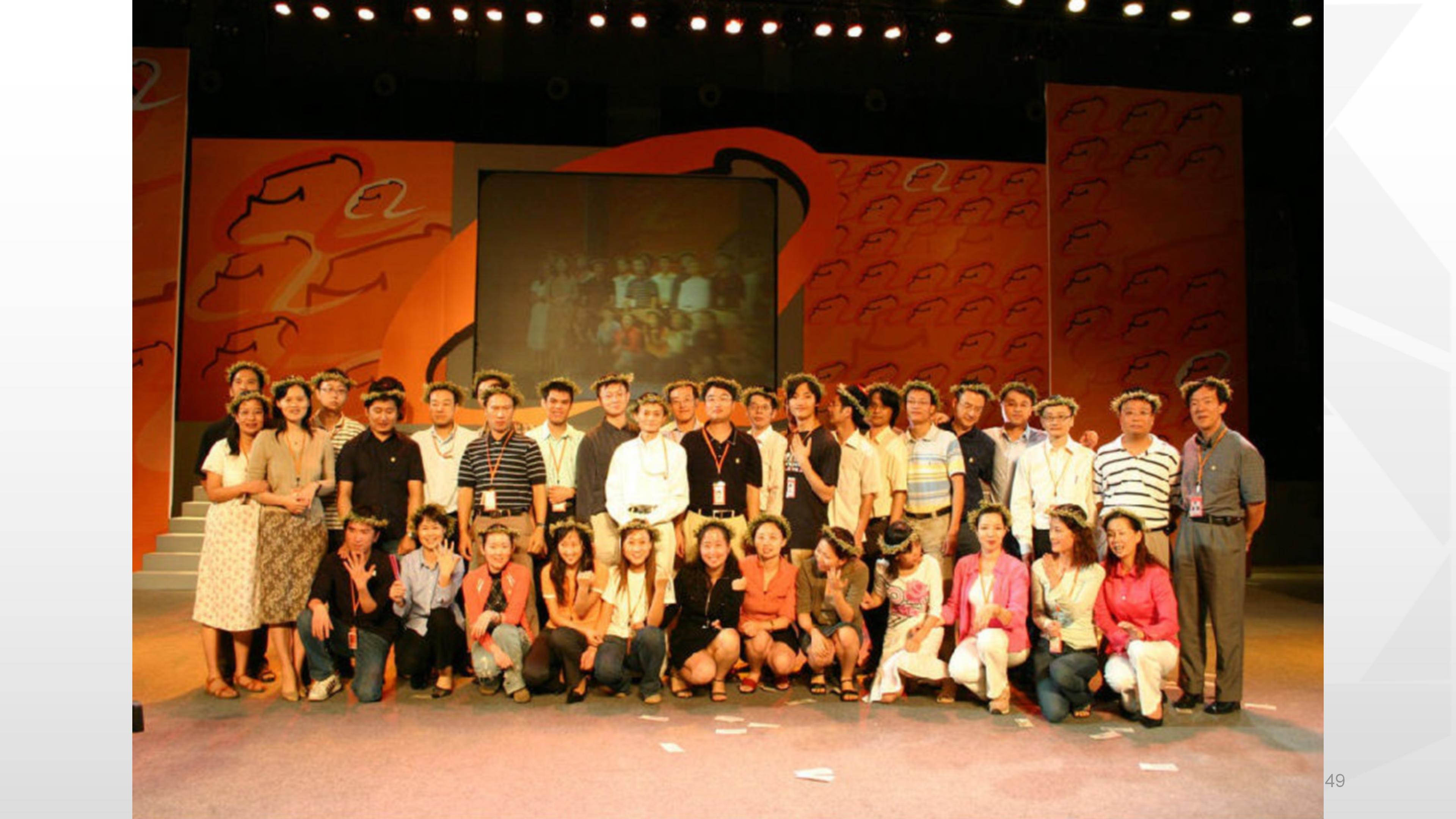 66完整版，阿里铁军的制度与文化，看马云是如何创建商业帝国