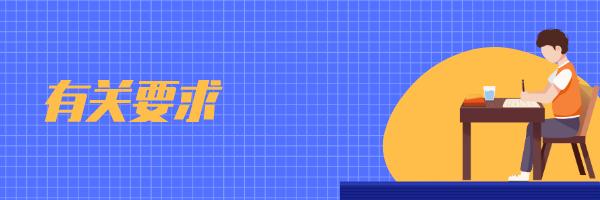 陕西中小学教学用书目录,陕西小学各科教材目录