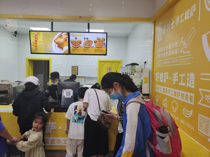 披萨店选址最佳位置,开家披萨店可以开在小学门口吗