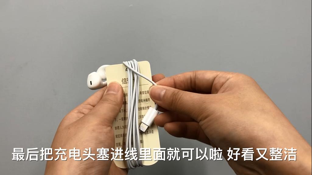 衣服上的吊牌不要扔掉有什么用途,衣服吊牌扔掉妙招