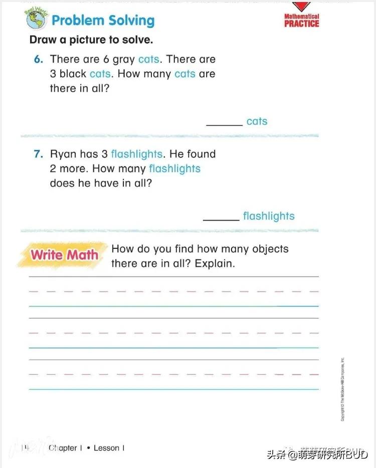 新加坡数学加州版,新加坡数学和摩比数学