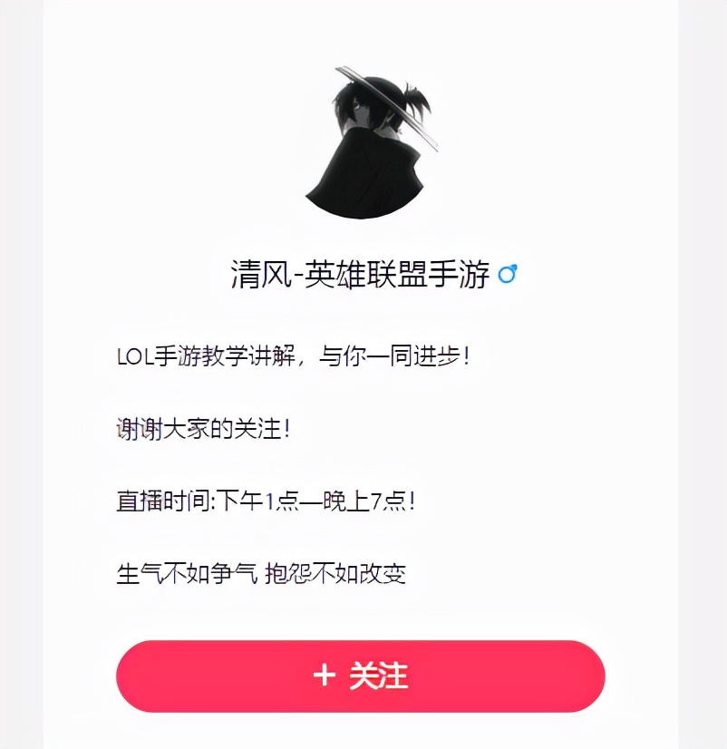 lol手游猴子削弱,lol手游猴子对线什么英雄不好打