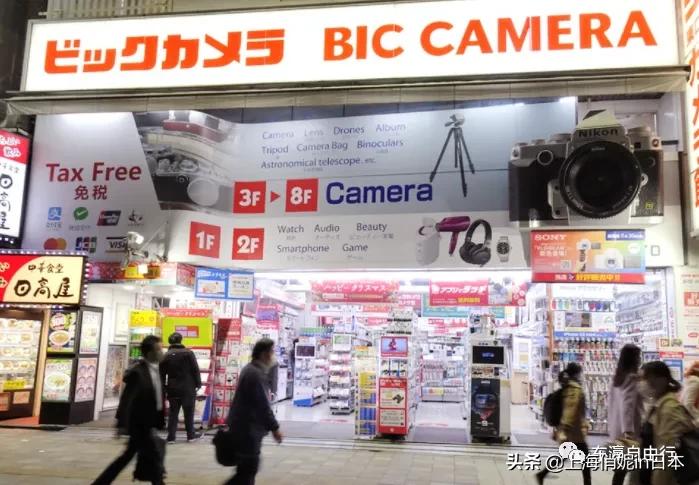 日本东京百年老店闭店,日本东京关店潮