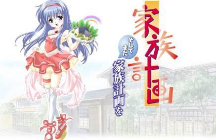 二次元十大催泪情节,二次元十大催泪高能情节