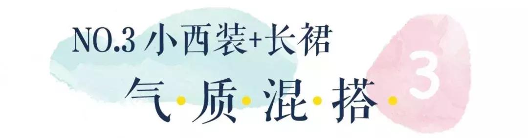 夏季初恋法式复古气质长裙,温柔风初恋系连衣裙冬季穿搭