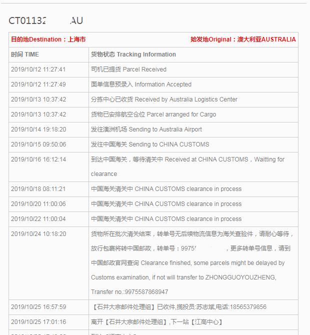 a2牛奶牌子,a2牛奶和普通牛奶有什么不一样